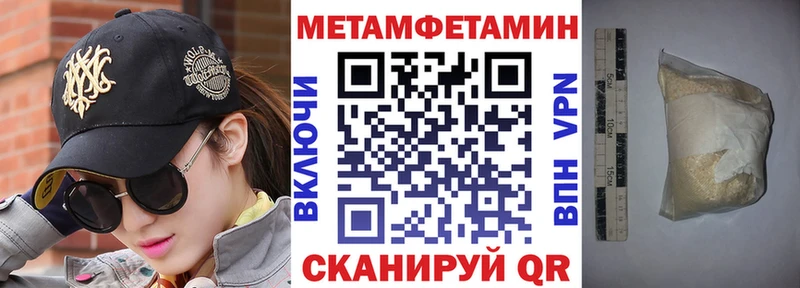 купить   Алексин  АМФ 98% 
