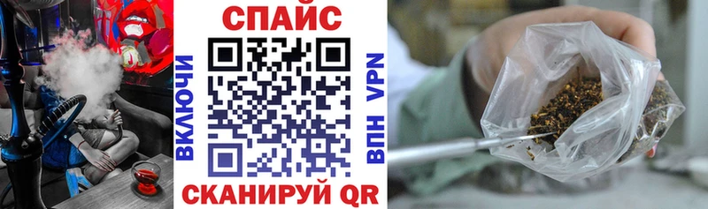 omg ТОР  Алексин  Бутират бутандиол 