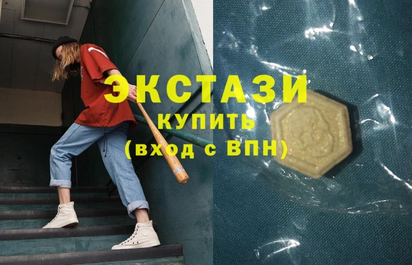 сатива Алексеевка