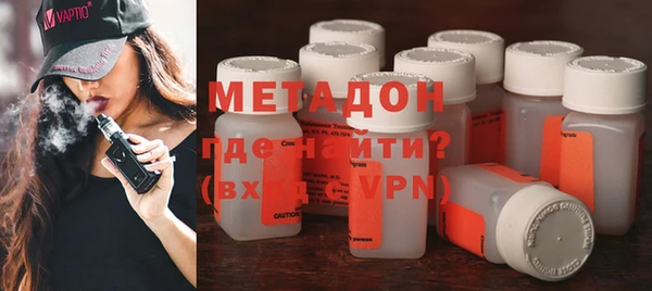 сатива Алексеевка