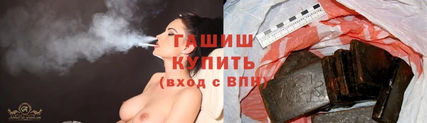 мяу мяу кристалл Алексин
