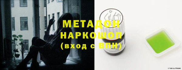 шишки Нефтегорск