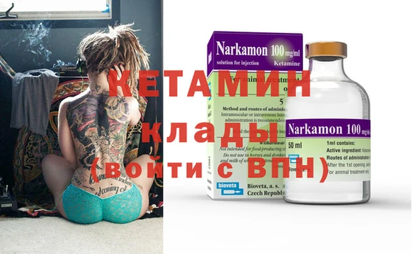 ешки Алзамай