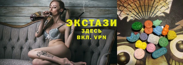 ешки Алзамай