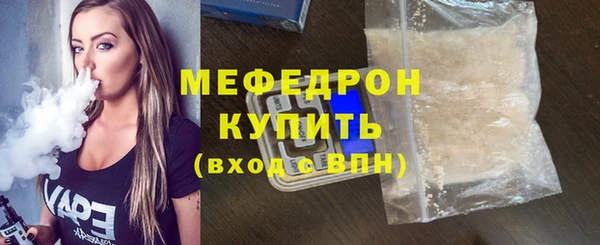 экстази Нея