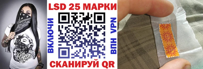 Наркотические марки 1,5мг  Алексин 