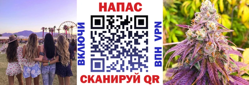 Конопля THC 21%  Алексин 